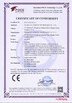 China Shenzhen linkopto Technology Co. Ltd certification